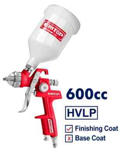 Professional 600cc Air Spray Gun 1.4mm Nozzle 180-250mm Pattern 2-3.5bar 4.2-7.1cfm Finishing Spray with Multi Connectors Optional 1.3-2.5mm Nozzles